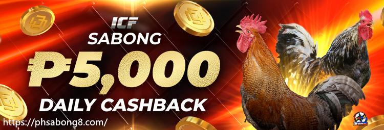 Phsabong - 1 Phsabong - 1